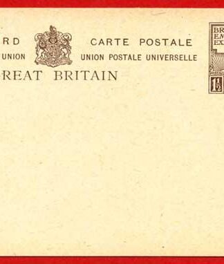 CP86 KGV 1 1/2d 1924 Wembley Post Office Issue Postcard Mint