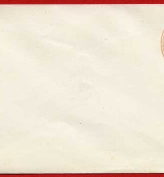 EP31 QV 1d Pink Size E Envelope Mint