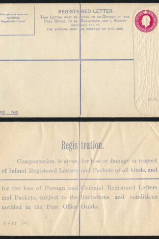 RP38 KGV 4 1/2d Puce Envelope Size H Mint