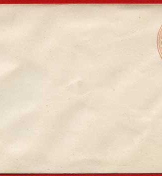 EP31 QV 1d Pink Size E Envelope Mint