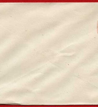 EP31 QV 1d Pink Size E Envelope Mint