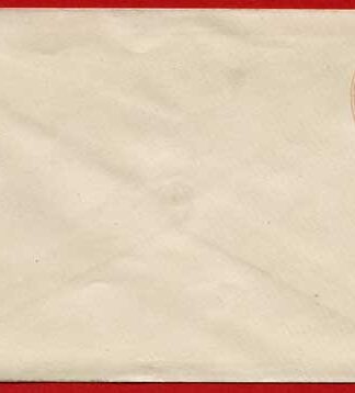 EP31 QV 1d Pink Size E Envelope Mint