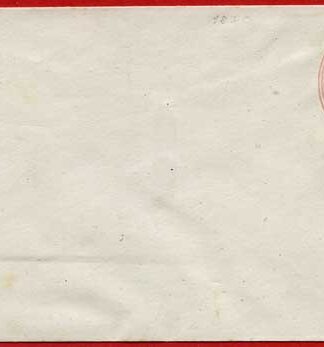 EP31 QV 1d Pink Size E Envelope Mint
