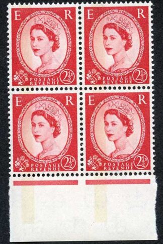2 1/2d Carmine Red SG614b U/M Block 4