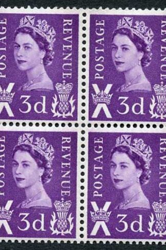3d Deep Lilac SGS1p 2 Band Block 4 U/M