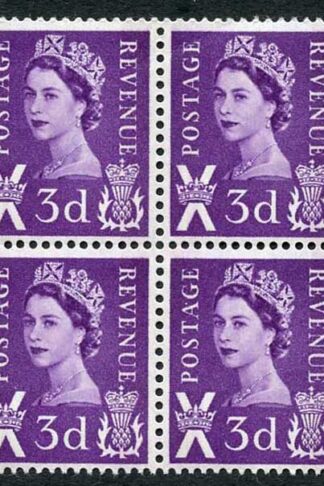 3d Deep Lilac SGS1p 2 Band Block 4 U/M