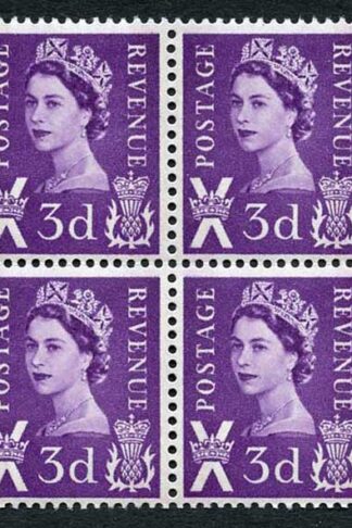 3d Deep Lilac SGS1p 2 Band Block 4 U/M
