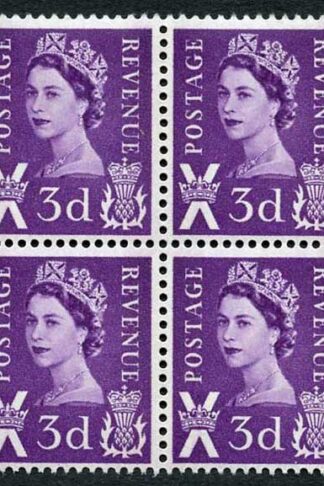 3d Deep Lilac SGS1p 2 Band Block 4 U/M