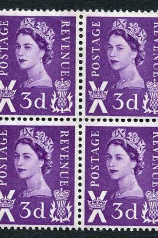 3d Deep Lilac SGS1p 2 Band Block 4 U/M