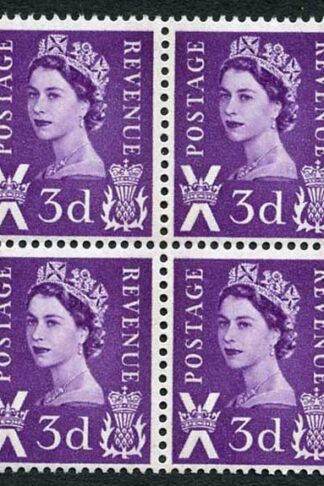 3d Deep Lilac SGS1p 2 Band Block 4 U/M