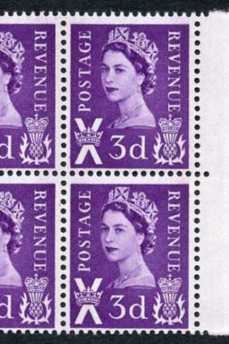 3d Deep Lilac SGS1p 2 Band Block 4 U/M