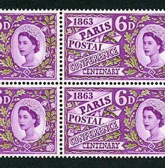 SG636p 1963 6d Paris with Three Phosphor Bands Block of 4 U/M