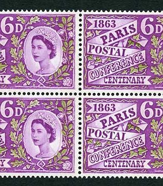 SG636p 1963 6d Paris with Three Phosphor Bands Block of 4 U/M