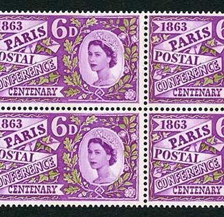 SG636p 1963 6d Paris with Three Phosphor Bands Block of 4 U/M