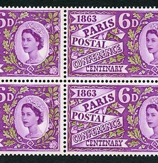 SG636p 1963 6d Paris with Three Phosphor Bands Block of 4 U/M