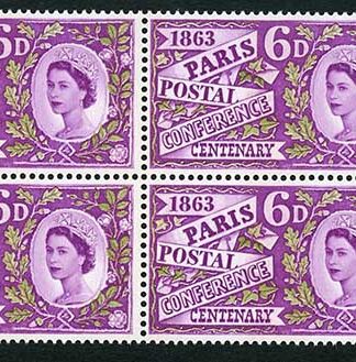 SG636p 1963 6d Paris with Three Phosphor Bands Block of 4 U/M