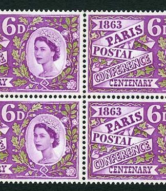 SG636p 1963 6d Paris with Three Phosphor Bands Block of 4 U/M