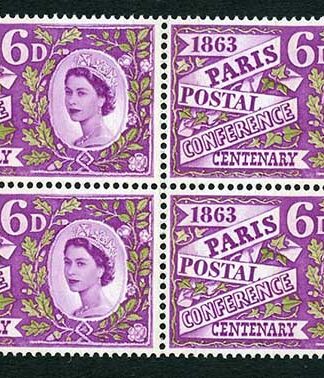 SG636p 1963 6d Paris with Three Phosphor Bands Block of 4 U/M
