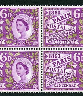 SG636p 1963 6d Paris with Three Phosphor Bands Block of 4 U/M