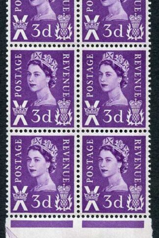 3d Deep Lilac SGS1p U/M Block 6