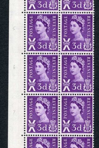 3d Deep Lilac SGS1p U/M Block 14