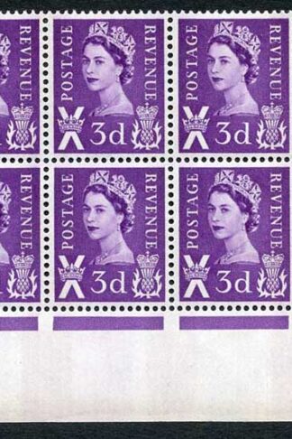 3d Deep Lilac SGS1p U/M Block 14