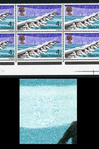 Spec W130c 1967 4d Bridges with Retouched O Variety Block of 6 U/M