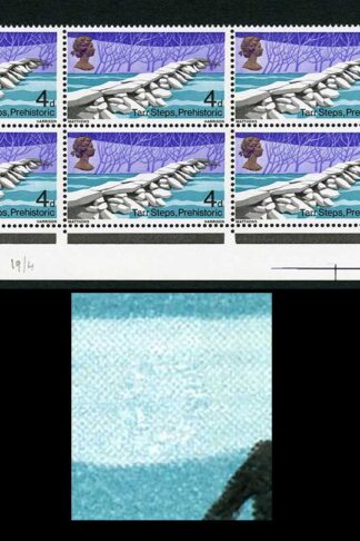 Spec W130c 1967 4d Bridges with Retouched O Variety Block of 6 U/M