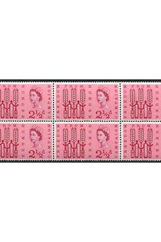 Spec W29a 1963 2 1/2d FFH with Line Through MPA Variety Block of 6 U/M
