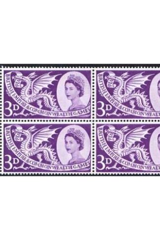 SG567a 1958 3d Games with Short Scale Block of 4 U/M
