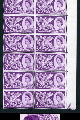 Spec W9f 1958 3d Games with Re-touched Face Variety R10/6 U/M