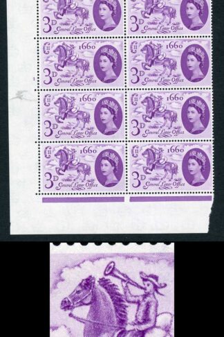 SG619a 1960 3d General Letter Office with Broken Mane Variety Block of 8 U/M