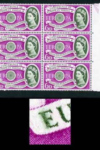 Spec W14b 1960 6d Europa with Blurred E Variety Block of 6 U/M