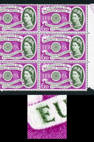 Spec W14b 1960 6d Europa with Blurred E Variety Block of 6 U/M