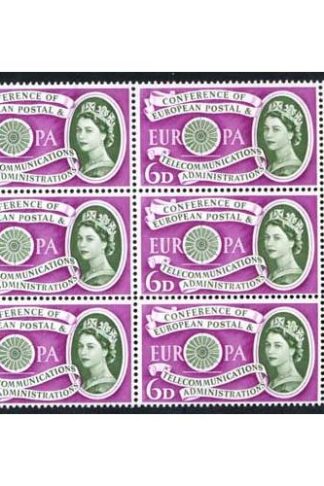 Spec W14b 1960 6d Europa with Blurred E Variety Block of 6 U/M