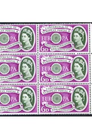 Spec W14b 1960 6d Europa with Blurred E Variety Block of 6 U/M