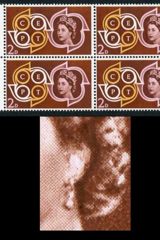 Spec W21b 1961 2d CEPT with White Ear Varity U/M