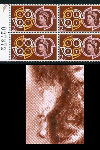 Spec W21 1961 2d CEPT with White Ear Variety Block of 4 U/M