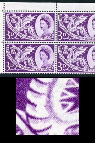 SG567a 1958 3d Games with Short Scale Variety Block of 4 U/M