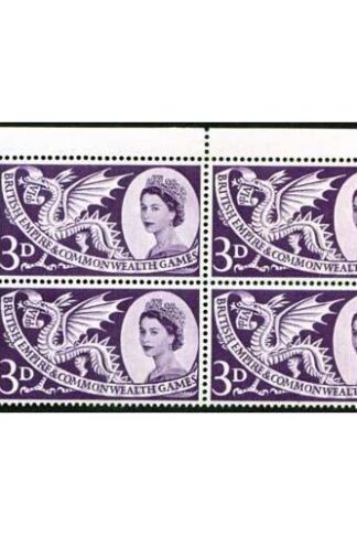 SG567a 1958 3d Games with Short Scale Block of 4 U/M