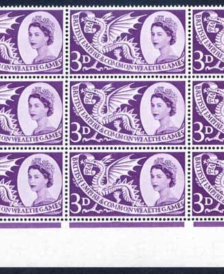 Spec W9d 1958 3d Games with Body Flaw (State II) Cylinder Block of 9 U/M