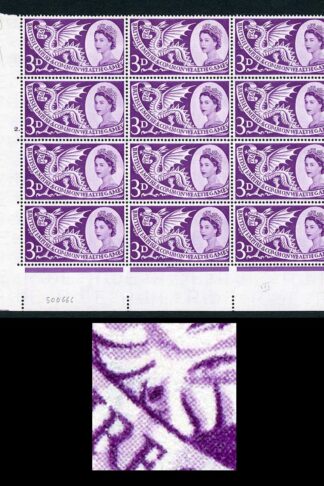 Spec W9d 1958 3d Games with Body Flaw (State II) Cyl Block of 9 U/M