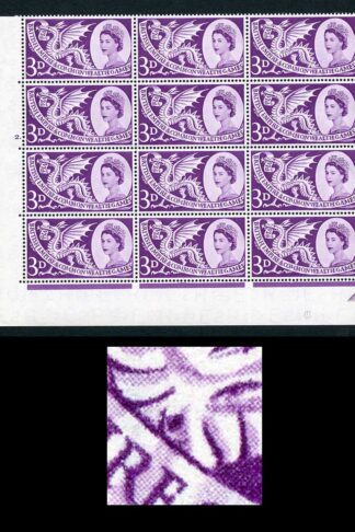 Spec W9d 1958 3d Games with Body Flaw (State II) Cyl Block of 12 U/M