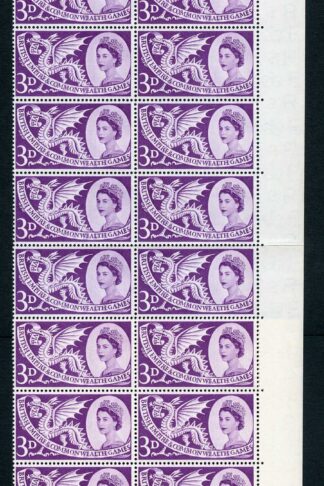 Spec W9f 1958 3d Games with Retouched Face Variety Block of 26 U/M