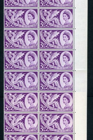 Spec W9f 1958 3d Games with Retouched Face Variety Block of 26 U/M
