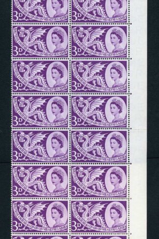 Spec W9f 1958 3d Games with Retouched Face Variety Block of 26 U/M