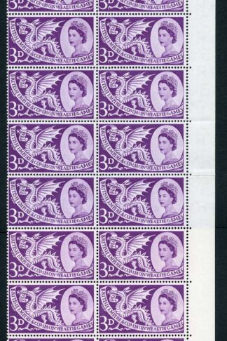 Spec W9f 1958 3d Games with Retouched Face Variety Block of 26 U/M