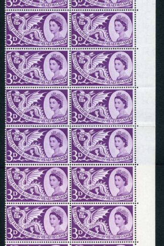 Spec W9f 1958 3d Games with Retouched Face Variety Block of 26 U/M