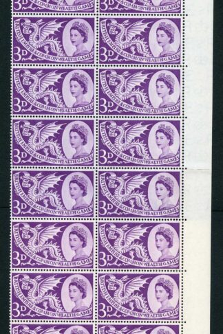 Spec W9f 1958 3d Games with Retouched Face Block of 26 U/M