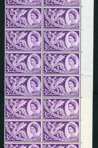 Spec W9f 1958 3d Games with Retouched Face Block of 26 U/M